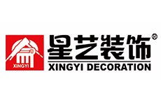星艺装饰
